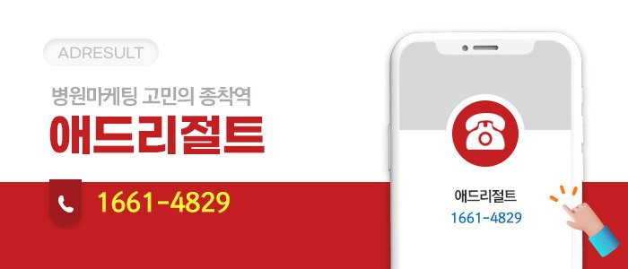 생성형 AI 마케팅