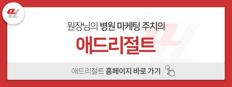 AI 브랜드 노출