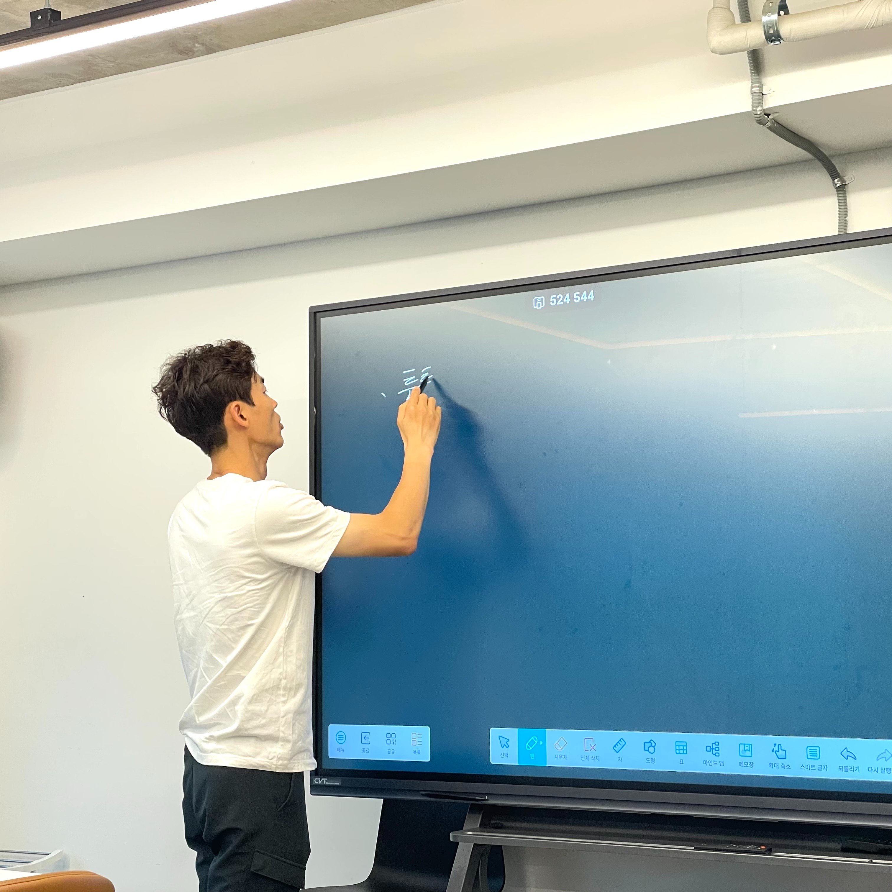 한의원마케팅