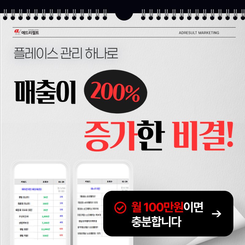AI 검색 알고리즘